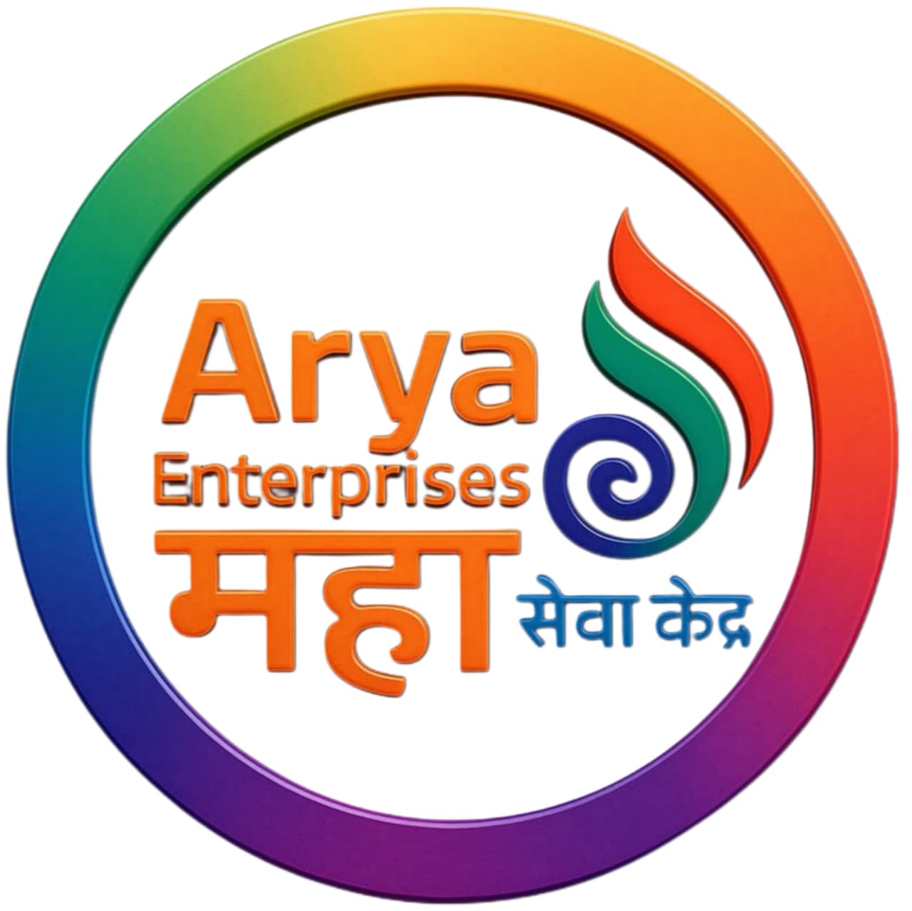 Arya Enterprises images/logo